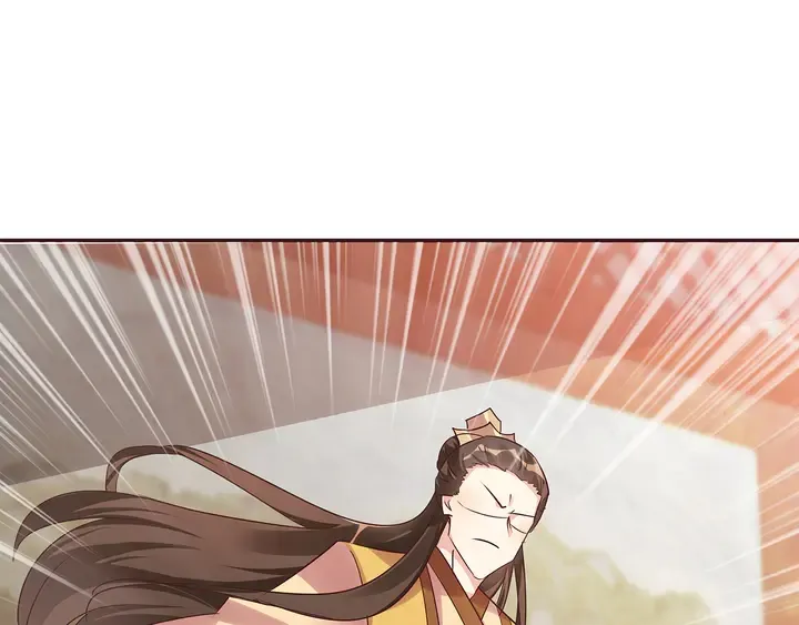 第169话 只能活一个 第104页