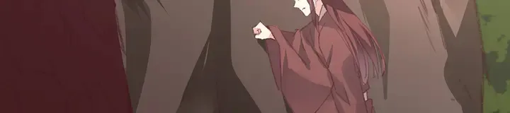 第167话 忍痛的爱 第53页