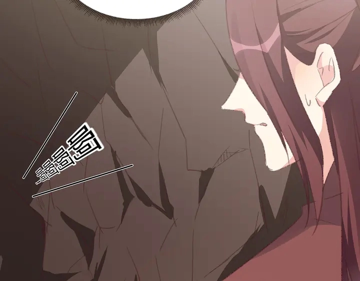第167话 忍痛的爱 第56页