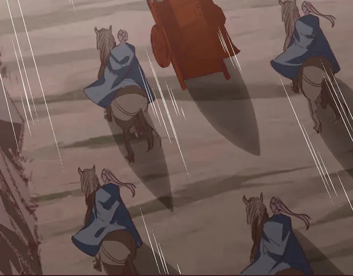 第167话 忍痛的爱 第74页