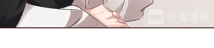 第167话 忍痛的爱 第83页