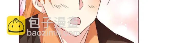第167话 忍痛的爱 第105页