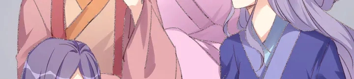 第166话 为何伤感？ 第17页