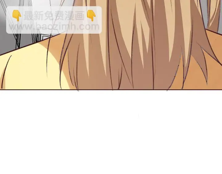 第166话 为何伤感？ 第78页