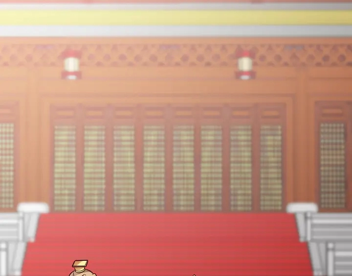 第165话 向世界宣布 第72页