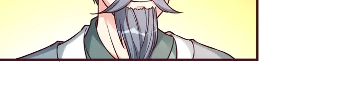 第165话 向世界宣布 第87页