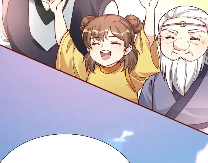 第165话 向世界宣布 第90页