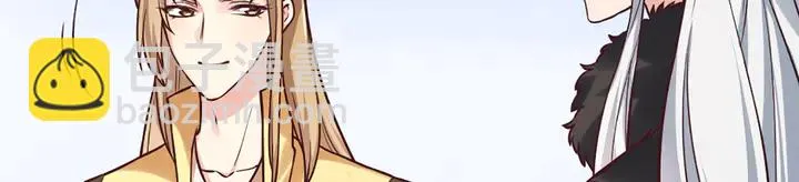 第165话 向世界宣布 第99页