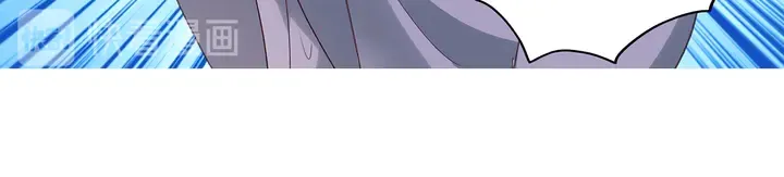 第163话 忘了什么？ 第17页