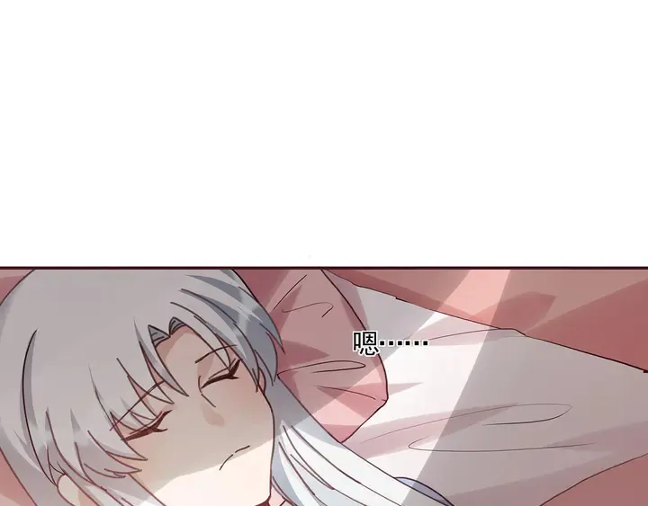 第163话 忘了什么？ 第62页
