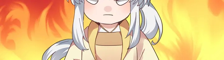 第161话 夫妻生活 第19页
