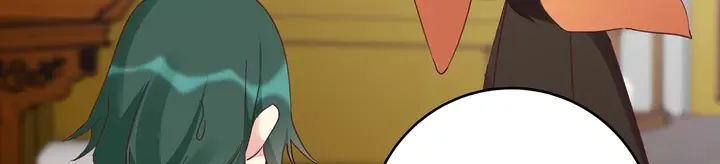 第161话 夫妻生活 第23页