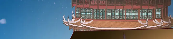 第161话 夫妻生活 第27页