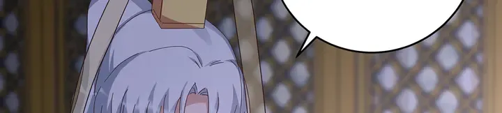 第161话 夫妻生活 第37页