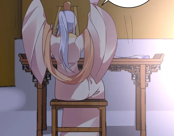 第161话 夫妻生活 第40页
