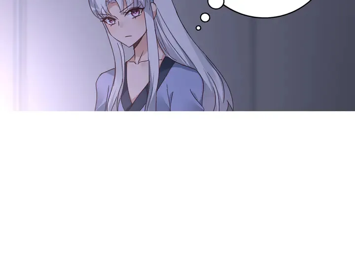 第161话 夫妻生活 第44页