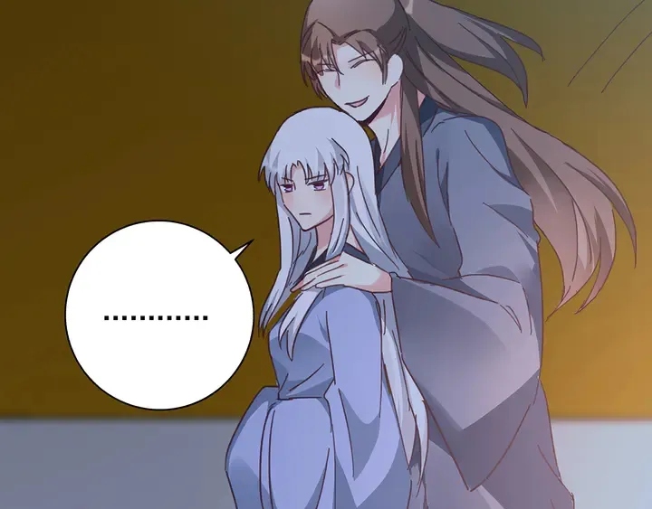 第161话 夫妻生活 第58页
