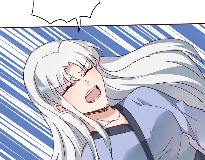 第161话 夫妻生活 第78页