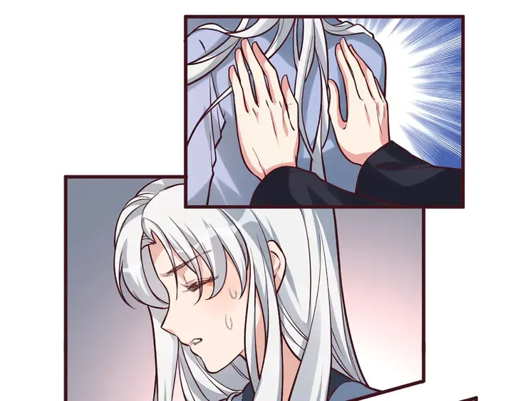 第162话 身中剧毒？！ 第22页