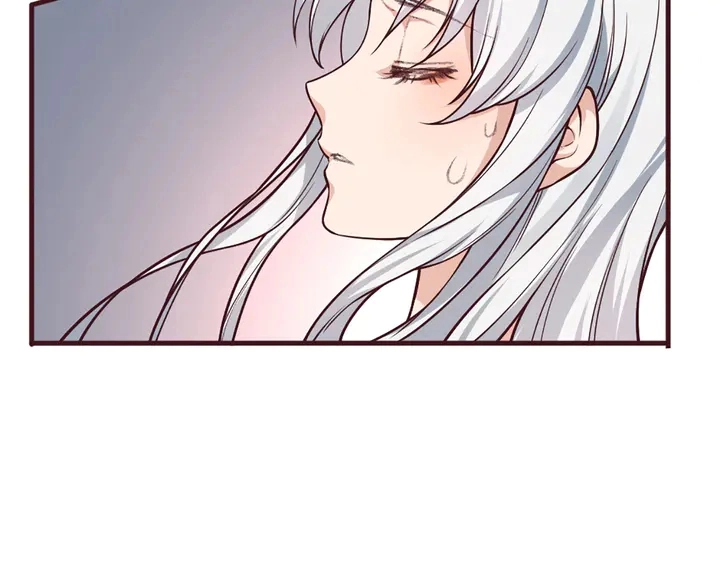第162话 身中剧毒？！ 第24页