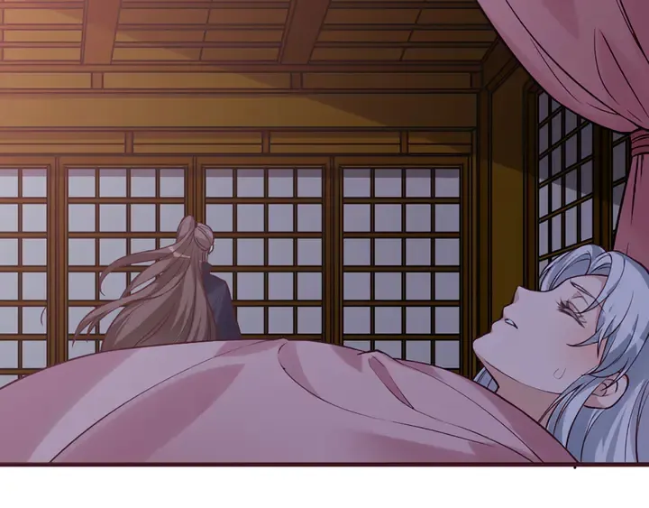 第162话 身中剧毒？！ 第30页