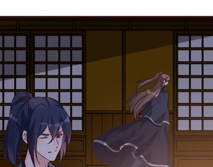 第162话 身中剧毒？！ 第68页