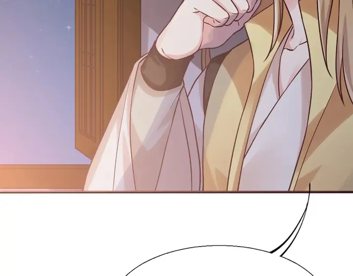 第162话 身中剧毒？！ 第90页