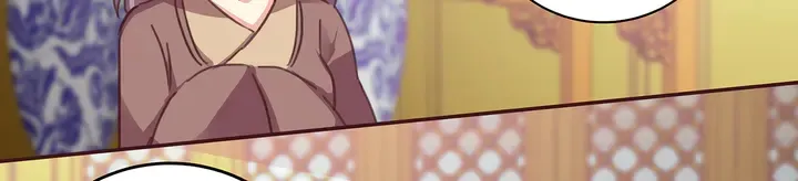第160话 我知道你的秘密 第7页