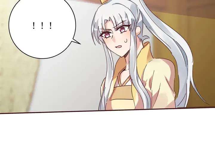 第160话 我知道你的秘密 第62页