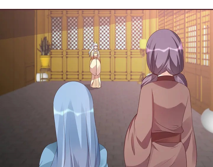 第159话 白骨伞的故事 第8页