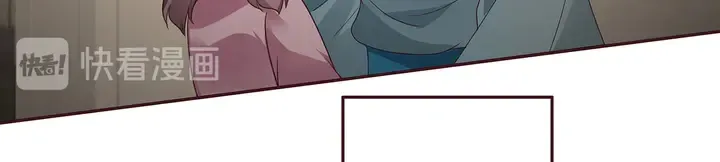 第159话 白骨伞的故事 第33页