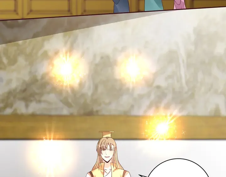 第158话 花钱的男人真帅！ 第12页