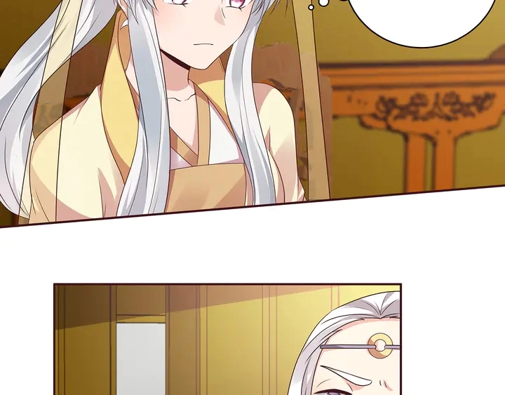第158话 花钱的男人真帅！ 第36页
