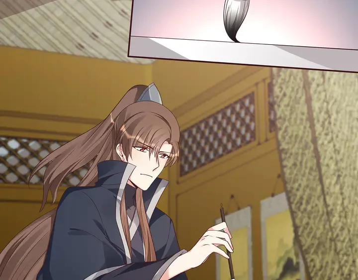 第158话 花钱的男人真帅！ 第48页