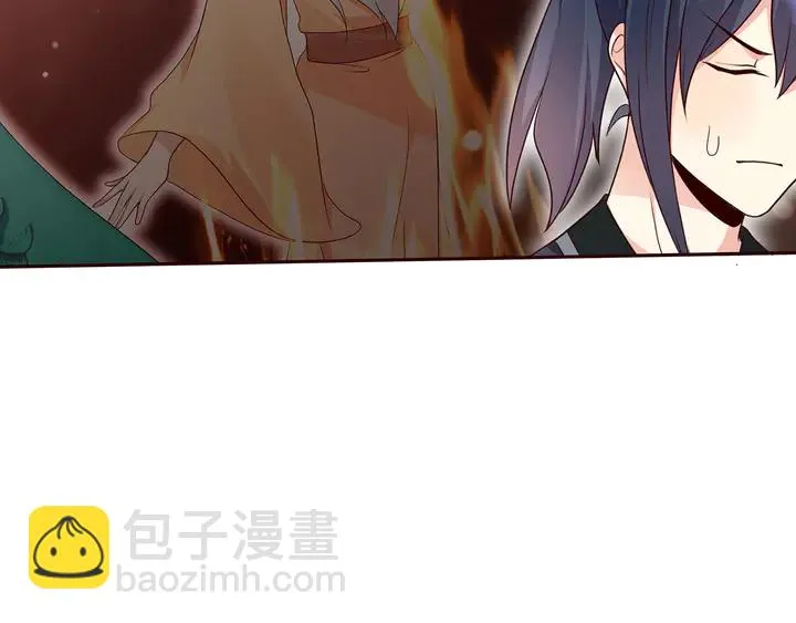 第158话 花钱的男人真帅！ 第66页