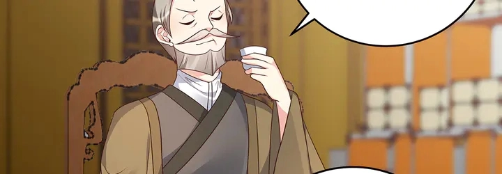 第156话 就凭我是它主人 第19页