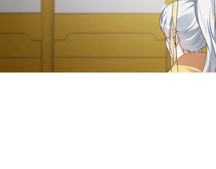 第156话 就凭我是它主人 第30页