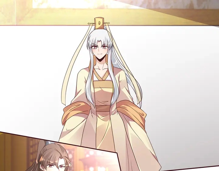 第155话 打脸疼不？ 第6页