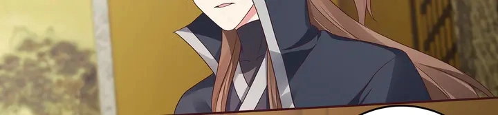 第155话 打脸疼不？ 第65页