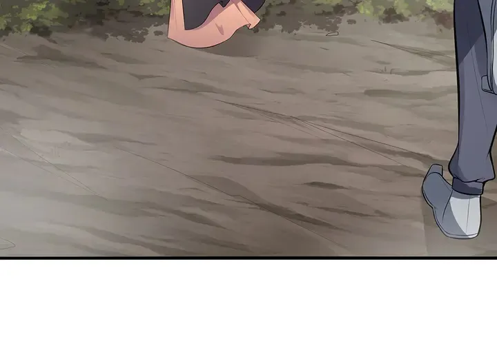 第31话 先下手为强 第43页