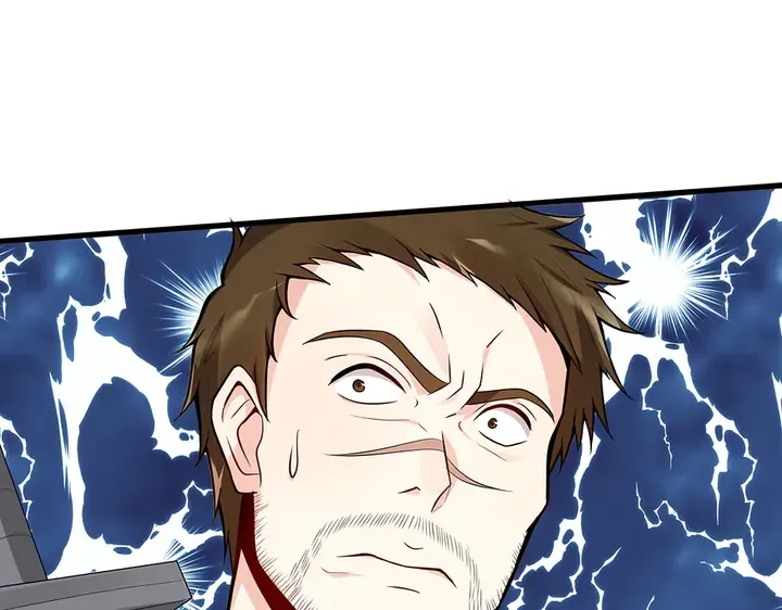 第31话 先下手为强 第82页