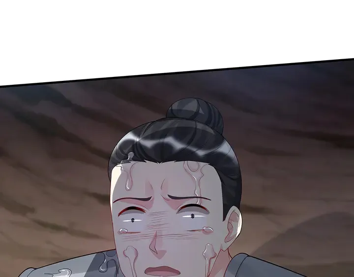 第33话 不许你侮辱她 第107页