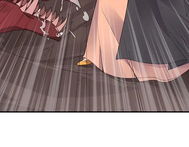 第34话 并肩作战 第47页