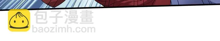 第34话 并肩作战 第55页