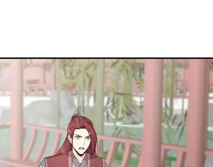 第35话 君无颜，等我！ 第16页