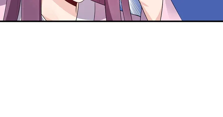 第36话 公子怀孕了？ 第15页