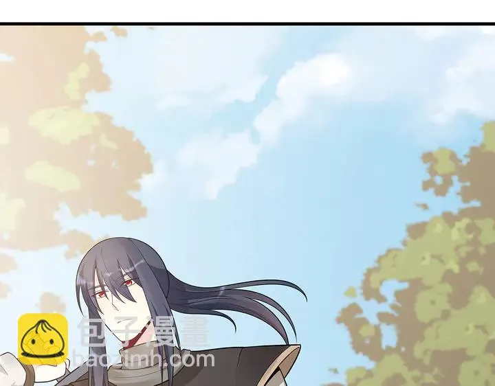 第36话 公子怀孕了？ 第66页