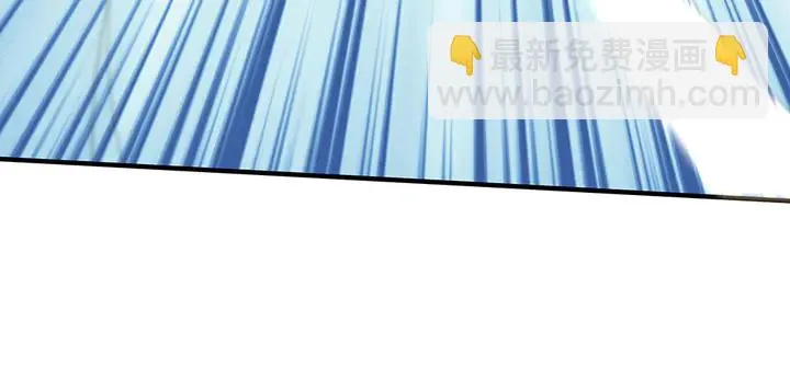 第38话 玄力失控 第66页