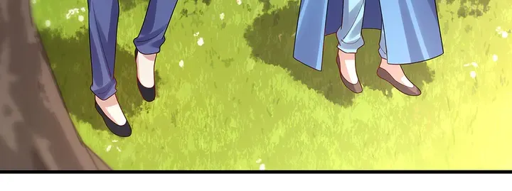第40话 我叫君小白 第10页