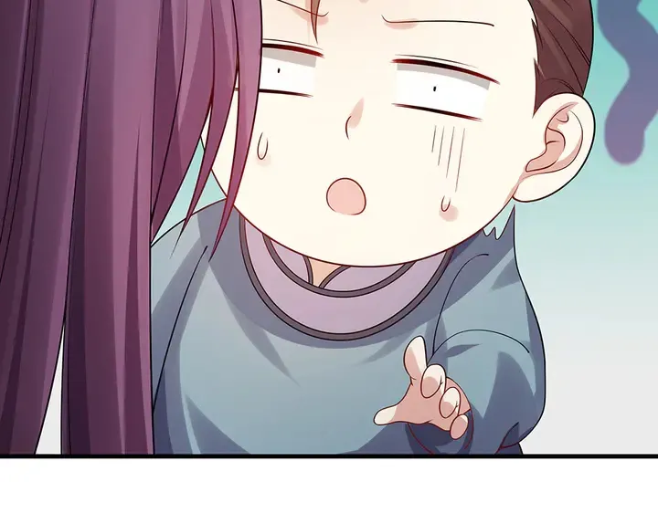 第40话 我叫君小白 第23页